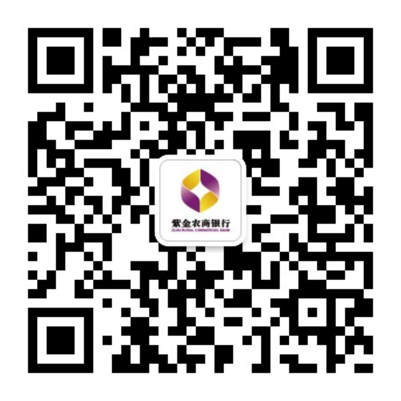 微信銀行 微信銀行